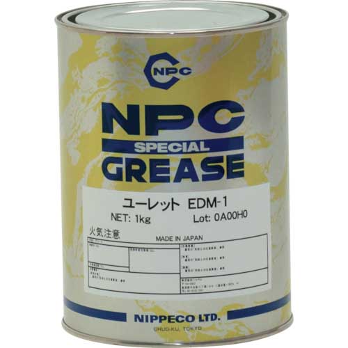 NIPPECO ベアリング用グリース ユーレットEDM-1 1KG 19673083EDM-1-1KG