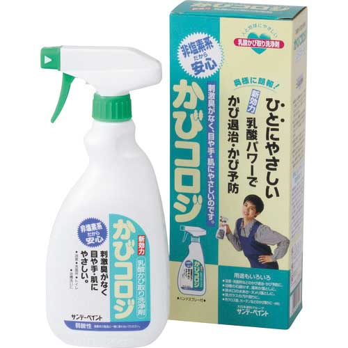 サンデーペイント かびコロジ(乳酸かび取り洗浄剤) 500M 21Z07