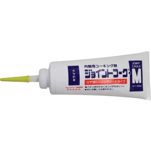 ヤヨイ ジョイントコークMホワイト 230-401