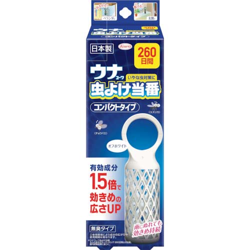興和 ウナ虫よけ当番 260日 コンパクトタイプ オフホワイト 24772