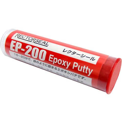 緑十字 レクターシール(補修用粘土状パテ) ナチュラルグレー 内容量56g YT-EP200 268421