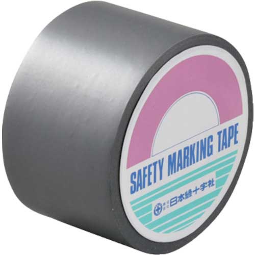 緑十字 防食テープ シルバー 防食50S 50mm幅×10m ポリ塩化ビニル 269012