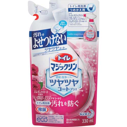 【廃番】Kao トイレマジックリン消臭洗浄スプレーツヤツヤコートプラス エレガントローズ 詰替330ml 334220