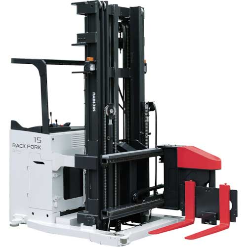 【廃番】三菱ロジスネクスト スリーウェイフォークリフト(ラックフォーク) RACKFORK RFTL15A-80-550