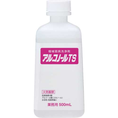 【廃番】サラヤ 機械器具洗浄剤 アルコノールTS 500mL 41567