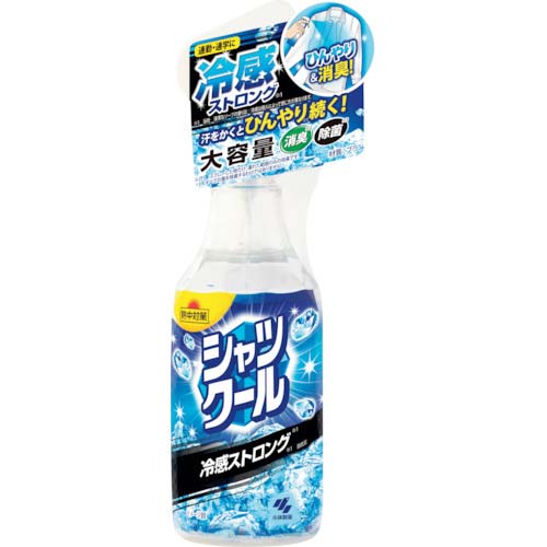 小林製薬 【2025年 今季完売】 熱中対策 シャツクール 冷感ストロング 大容量 280mL 4901548601352
