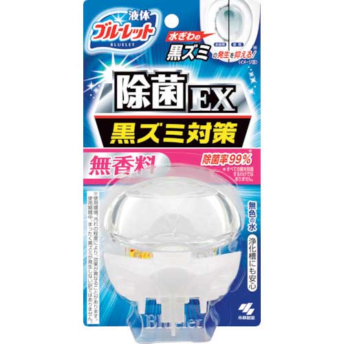 【廃番】小林製薬 液体ブルーレットおくだけ除菌EX 無香 4987072055465