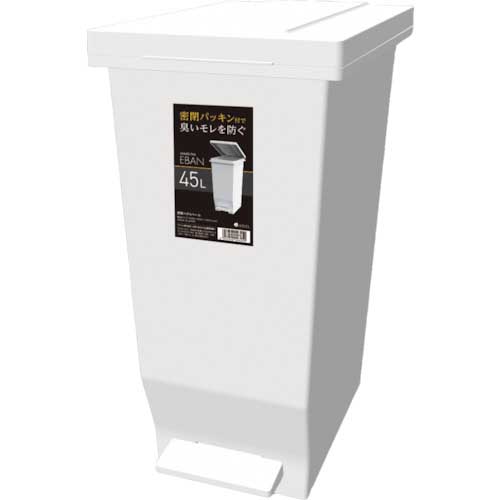 ASVEL エバンMP 密閉ペダルペール45L ホワイト 630200