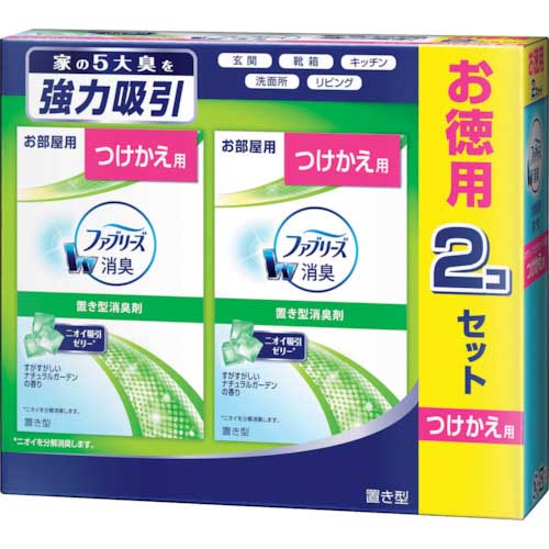 P&G ファブリーズ 置き型 ナチュラルガーデンの香り つけかえ用 130g×2コ入 649452