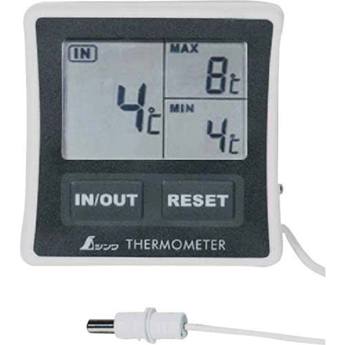 シンワ 冷蔵庫用デジタル温度計A最高最低/隔測式 73042