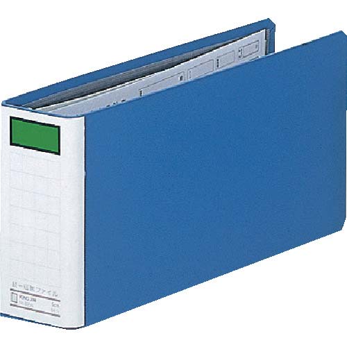 KING JIM 統一伝票用ファイル B4長辺1/3 青 50mm 500枚 895N