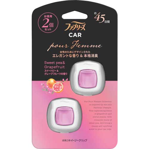 【廃番】P&G ファブリーズ 消臭芳香剤 車用 イージークリップ プール・ファム スイートピー&グレープフルーツの香り 2.2mLx2 907156