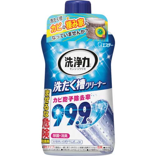 maaaaaa0418様オーダー品 エステー 洗浄力 洗たく槽クリーナー 90978の通販｜現場市場