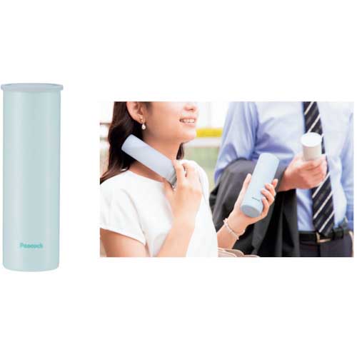 【廃番】ピーコック魔法瓶 ミニアイスパック(携帯氷のう)アッシュホワイト ABB-15 AH