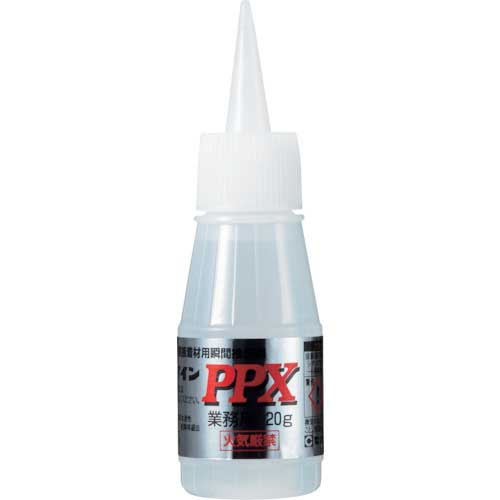セメダイン PPX 20g(基材のみ)(ポリオレフィン・難接着剤用瞬間接着剤) AC-111