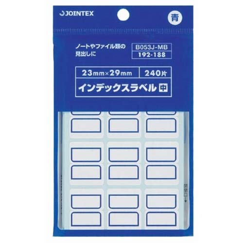 GMページ JTX 192188)インデックスラベル中 青 B053J-MBの通販｜現場市場