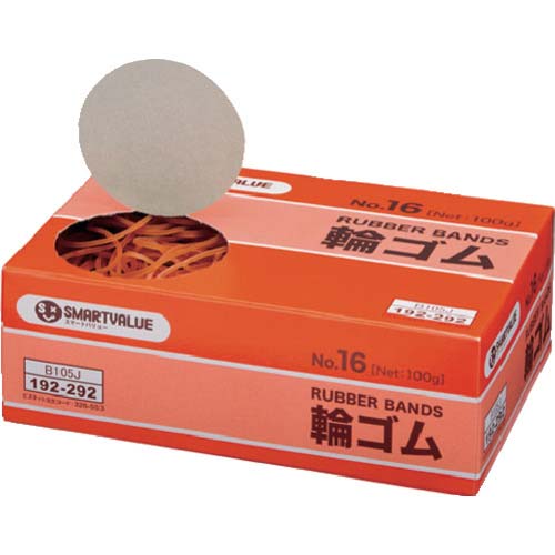 JTX 192292)輪ゴムNo.16 100g B105J