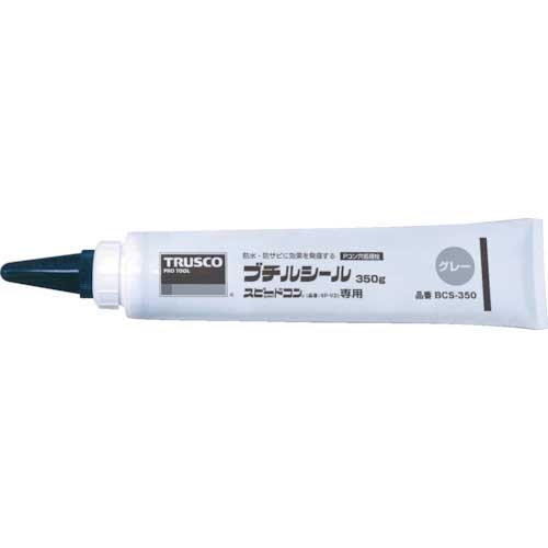 TRUSCO ブチルシール 350G BCS-350