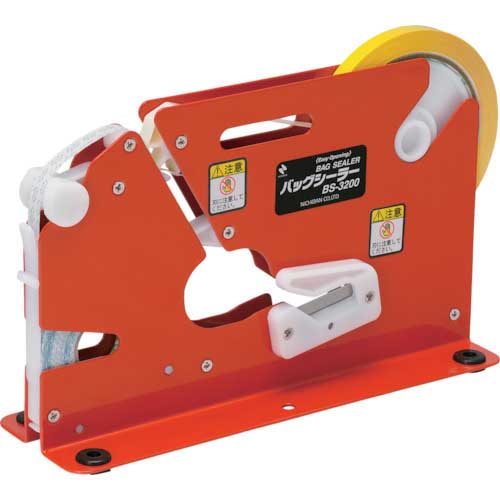 ニチバン バッグシーラーBS-3200 最大テープ幅9mm BS-3200