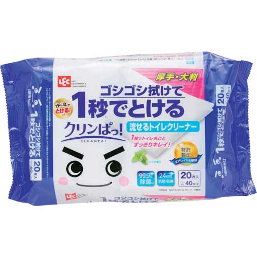 【廃番】レック 激落ちくん、クリンぱトイレクリーナー大判2P C00686