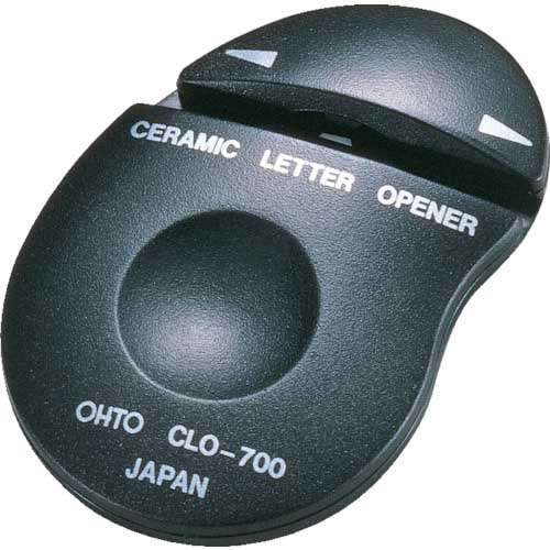 【廃番】オート セラミックレターオープナー/ライト&レフト黒 CLO-700-BK