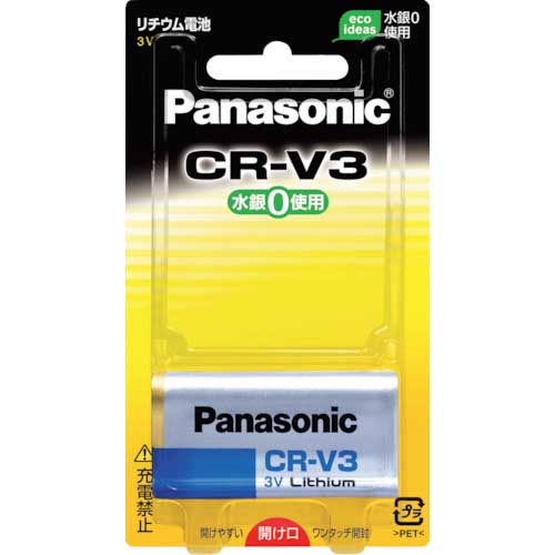 Panasonic 円筒形リチウム電池 CR-V3P