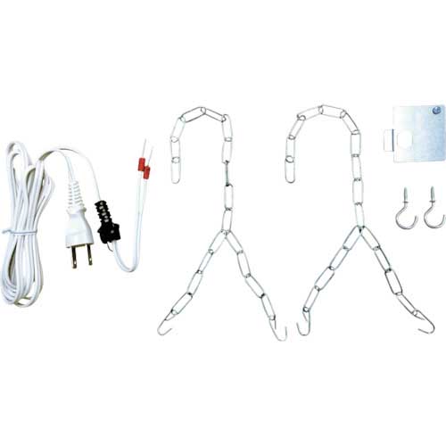 HotaluX MMDB、MADB照明吊り下げ用電源プラグ・チェーンセットB DENGEN&CHAINSETB06998493