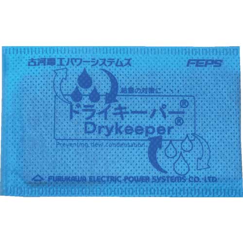 FEPS ドライキーパー 名刺 50mm×100mm 100枚入り DRYKEEPER MEISHI