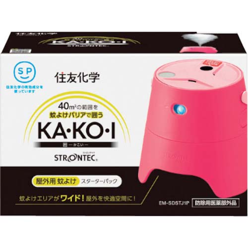 住化 STRONTEC 屋外用蚊よけ KA・KO・I スターターパック ピンク EM-SDSTJ1P