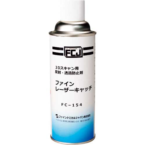 FCJ ファイン・レーザーキャッチ 420ml FC-154