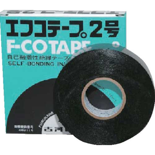FEPS エフコテープ2号 0.5mm×20mm×10m F-CO TAPE2 20X10