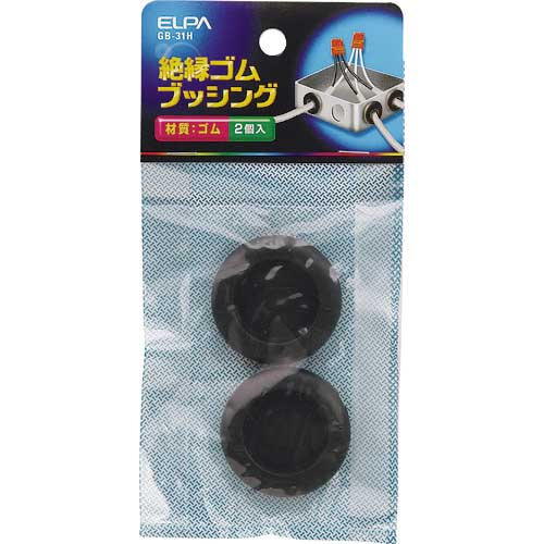 ELPA ゴムブッシング GB-31H