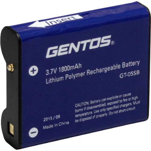GENTOS ヘッドライト専用充電池05SB GT-05SB