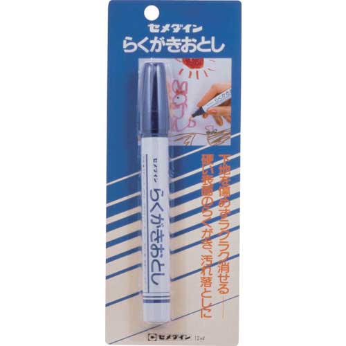 セメダイン らくがきおとし 12ml/ブリスター HC-143
