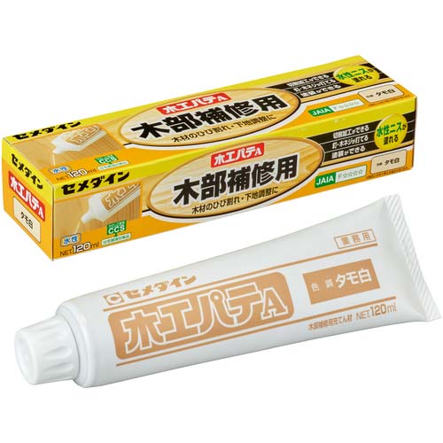 セメダイン 木工パテA 120ml/箱 タモ白 HC-155