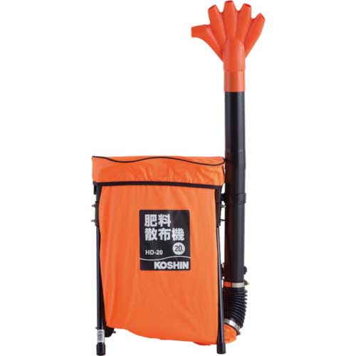 工進 肥料散布機 HD-20