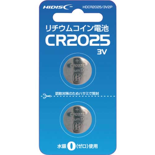 ハイディスク リチウムコイン電池 CR2025 3V 2個パック HDCR2025/3V2P