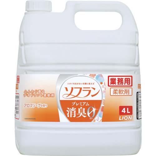 ライオン ソフランプレミアム消臭 アロマソープの香り4L JNCFSG4