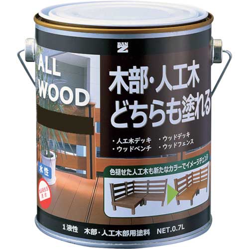 【廃番】BANーZI 【売切廃番】 木部・人工木用塗料 ALL WOOD 0.7L アッシュグレー 22-30B K-ALW/L07C1