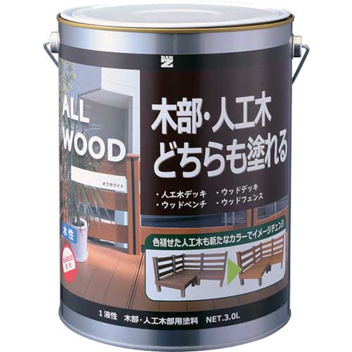 BANーZI 木部・人工木用塗料 ALL WOOD 3L オフホワイト 25-92B K-ALW