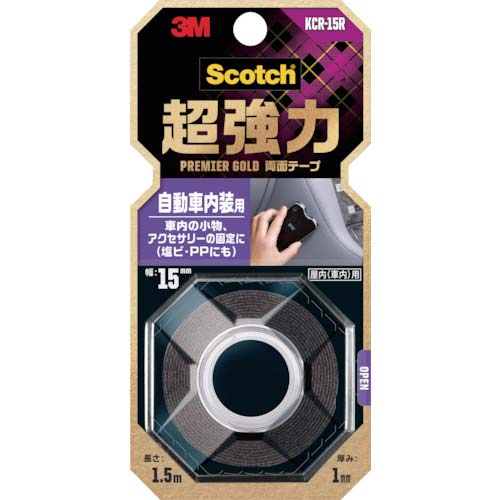 3M スコッチ 超強力両面テープ プレミアゴールド 自動車内装用 15mm×1.5m KCR-15R