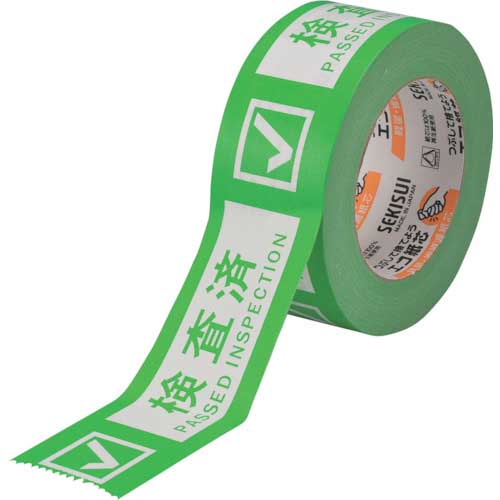 【廃番】積水 クラフト荷札テープ 「検査済」 KNT03P