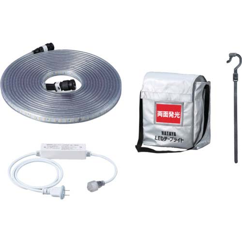 ハタヤ LEDテープライト両面発光タイプ(10m)セット LTP-10DS