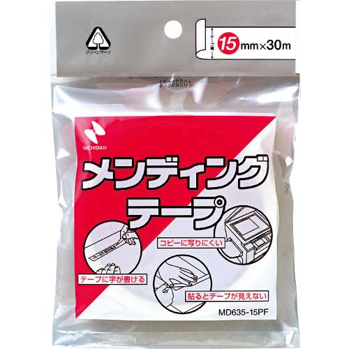 【廃番】ニチバン メンディングテープ 635-15 15mm×30m MD635-15PF