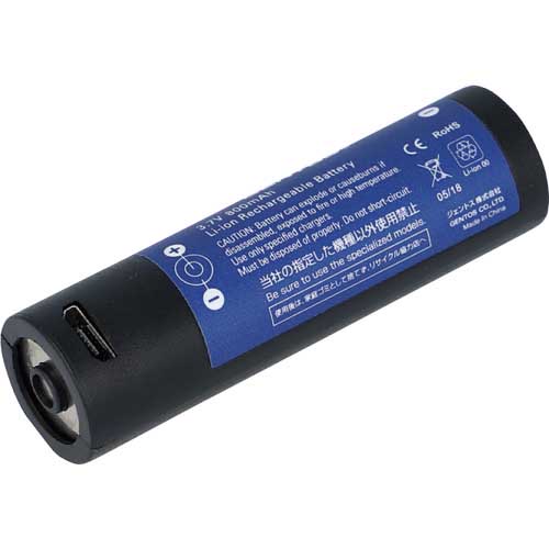 GENTOS MG-145R用バッテリー MG-45SB