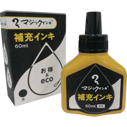 マジックインキ 補充液60ML 赤 MHJ60J-T2