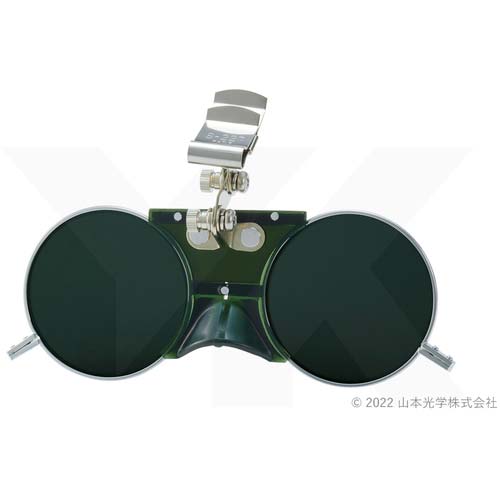 YAMAMOTO 二眼型遮光めがね 遮光度#6 レンズ色グリーン NO.227-6