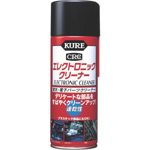 KURE 電気・電子パーツクリーナー エレクトロニッククリーナー 380ml NO3012