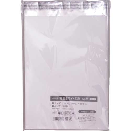 IRL 片面ホワイト印刷OPP袋 A4用 OBW-2