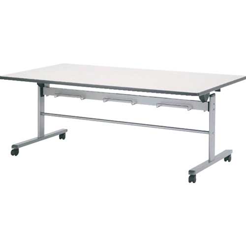 【廃番】OHSHIO 椅子掛けフラップテーブル OHG-1875